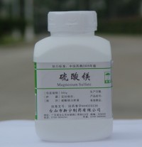 硫酸镁