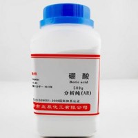 医用硼酸洗液说明书