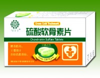 硫酸软骨素