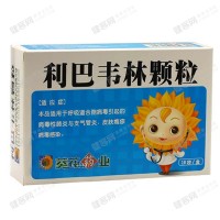 利巴韦林颗粒的作用和副作用