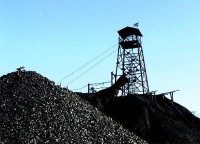 煤炭增值税