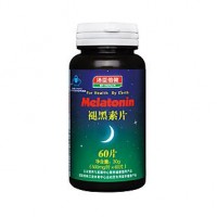 褪黑素