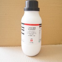 乙酸锌