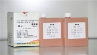 己糖激酶法