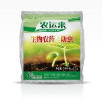 微生物农药