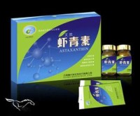 虾青素