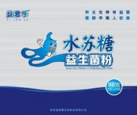 水苏糖怎么吃