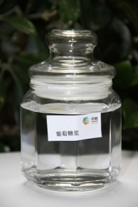 葡萄糖浆