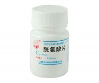 胱氨酸