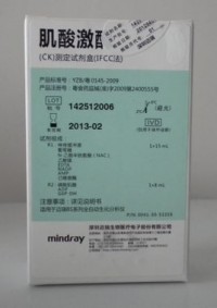 肌酸激酶