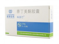 萘丁美酮的适应症、药理作用、药物相互作用以及使用禁忌