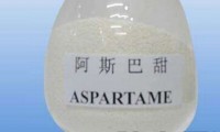 阿斯巴甜