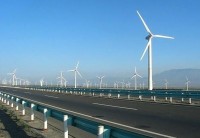 风力发电的现状和发展趋势
