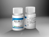 维生素C