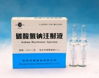 碳酸氢钠是什么？碳酸氢钠的用途