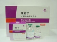 凝血酶的药理作用和适应症