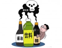 塑化剂是什么？塑化剂的危害