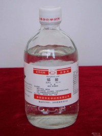 磷酸的危害
