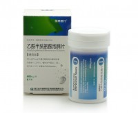 乙酰半胱氨酸泡腾片的药理毒理和药代动力学