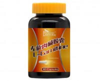 什么是左旋肉碱？左旋肉碱的减肥原理是什么？