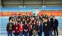 中国药科大学“元素商城·缘来是你”大型高校研究生联谊活动