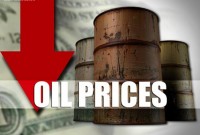 页岩油价格暴跌