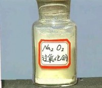 过氧化钠