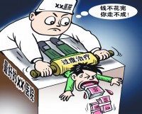 进口抗癌药价格