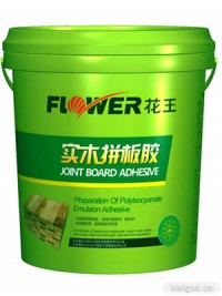 花王漆Flower