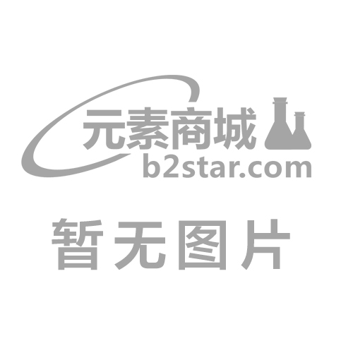 Benzamide, N-[(3b,4a,5a,16a,20S)-20-(dimethylamino)-16-hydroxy-4-(hydroxymethyl)-4,14-dimethyl-9,19-cyclopregn-6-en-3-yl]-N-methyl-(9CI)