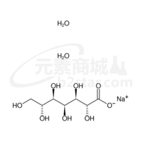 D-glycero-D-gulo-heptonic acid, sodium salt dihyd