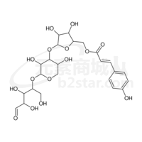 O-(5-O-(4-coumaroyl)-alpha-arabinofuranosyl)-(1-3)-O-beta-xylopyranosyl-(1-4)-xylopyranose