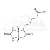 D-biotin-d-sulfoxide