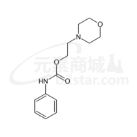 O-(4-hydroxyphenyl)-3-iodo-L-tyrosine