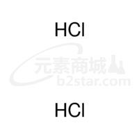 O,Oμ-Diaminopropane-1,3-diol dihydrochloride