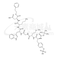 t-butyloxycarbonyl-(sulfo-Tyr)-Met-Gly-Trp-Nle-Asp 2-phenylethyl ester