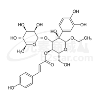 ethyl 3-O-(6-deoxy-alpha-L-mannopyranosyl)-2-C-(3,4-dihydroxyphenyl)-4-O-[(2E)-3-(4-hydroxyphenyl)prop-2-enoyl]-beta-D-glucopyranoside