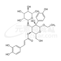 ethyl 3-O-(6-deoxy-alpha-L-mannopyranosyl)-4-O-[(2E)-3-(3,4-dihydroxyphenyl)prop-2-enoyl]-2-C-(4-hydroxyphenyl)-beta-D-glucopyranoside