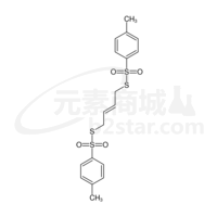S,S'-(2E)-but-2-ene-1,4-diyl bis(4-methylbenzenesulfonothioate)
