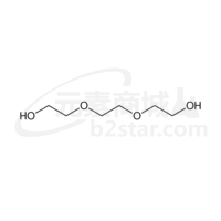 S-(4-bromo-6-hydroxycyclohexa-2,4-dien-1-yl)-L-cysteine