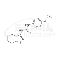 S-(trichloromethyl) 4-chlorobenzenesulfonothioate
