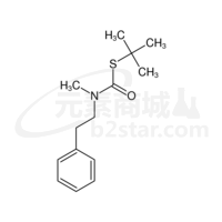 S-tert-butyl methyl(2-phenylethyl)carbamothioate