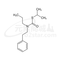 S-propan-2-yl (2-phenylethyl)propylcarbamothioate