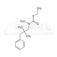 S-ethyl (2,2-dimethyl-3-phenylpropyl)methylcarbamothioate