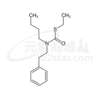 S-ethyl butyl(2-phenylethyl)carbamothioate