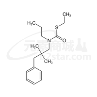 S-ethyl (2,2-dimethyl-3-phenylpropyl)propylcarbamothioate