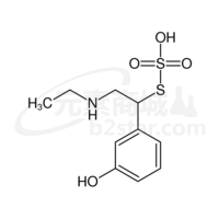S-[2-(ethylamino)-1-(3-hydroxyphenyl)ethyl] hydrogen thiosulfate
