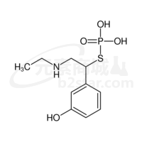 S-[2-(ethylamino)-1-(3-hydroxyphenyl)ethyl] dihydrogen thiophosphate