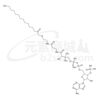 S-(2-oxopentadecyl)-coenzyme A