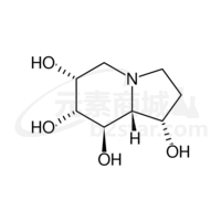 S-octyl chlorothioformate
